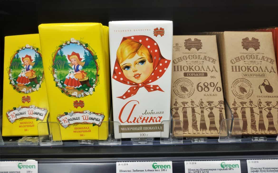 czekolada białoruska